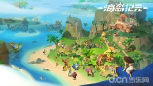 妖尾VS海贼王1.1