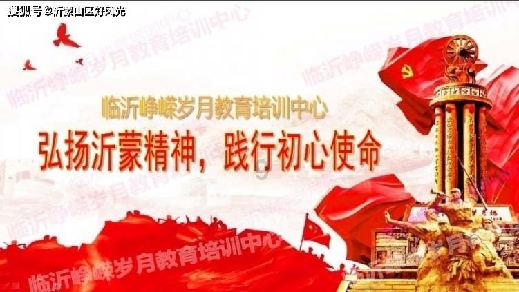 火柴人射箭